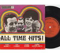 Various - All Time Hits!