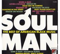 Various - American Black Music