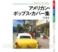 Various - American Pop Covers [Reissue]