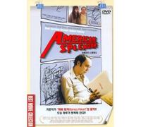 VARIOUS - AMERICAN SPLENDOR (Region code : all) (Korea Edition)