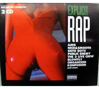 Various - Amg, A Tribe Called Quest, JJ.Fad, Public Enemy, Sir Mix-a-lot. [Import]