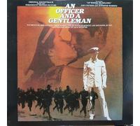 Various: An Officer And A Gentleman Soundtrack LP VG+/NM Canada Island ISL 17