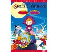 VARIOUS - Animation DVD - Adventure of Alice (Korea Edition) (Region code : all)