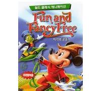 VARIOUS - Animation DVD - Fun And Fancy Tree (Region code : all) (Korea Edition)