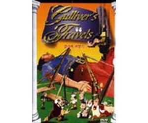 VARIOUS - Animation DVD - Gulliver¡¯s Travels (Korea Edition) (Region code : all)