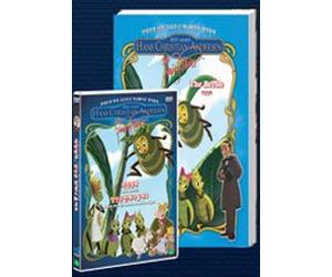 VARIOUS - Animation DVD - The Beetle + What the Old Man Does is Right (Korea Edition) (Region code : all) [DVD de Audio]