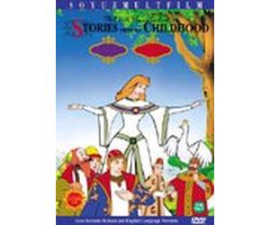 VARIOUS - Animation DVD - The Tale of Tsar Saltan (Korea Edition) (Region code : all)