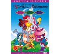 VARIOUS - Animation DVD - Wish of lumberjack (Korea Edition) (Region code : all)