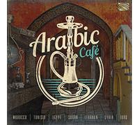 Various - Arabic Café