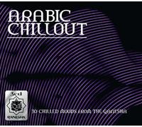 Various - Arabic Chillout