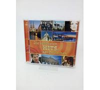 Various - Ard-Die Schönsten Hits der Deutschen [Import]