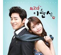 various aritsts - Kpop CD, Drama 'Best of Yi Sun-shin' O.S.T[002kr]