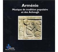 Various - Armenie.Musique de Tradition Populaire