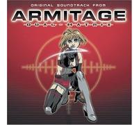 Various - Armitage: Dual Matrix