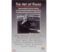 Various - Art of Piano, the [Alemania] [DVD]
