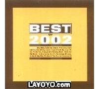 Various Artist - BEST OF 2002