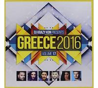 Various Artist - Greece 2016 Volume 17