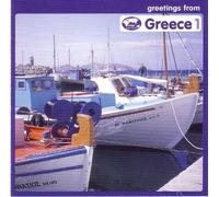 Various Artist - Greetings from Greece 1