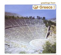 Various Artist - Greetings from Greece 2