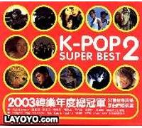 Various Artist - K-Pop Super Best 2