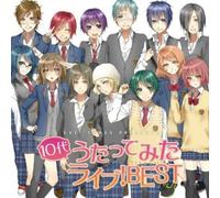 Various Artists - 10Dai Utatte Mita Live!Best / Various