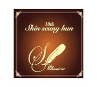 Various Artists - 10th Album (The Romanticist) KOREA CD *NEW* RARE