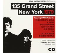 Various Artists - 135 grand street, new york 1979