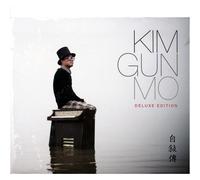 Various Artists - 13th Album + Best (Deluxe Edition) KOREA (3CD) *NEW*