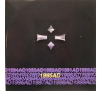Various Artists - 1995AD