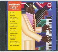 Various Artists - 1997 Panasonic Jazz Festival