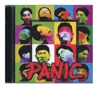 Various Artists - 1st Album (Snail) KOREA CD *NEW*PANIC