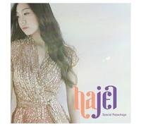 Various Artists - 1st Album (Special Repackage) KOREA CD *NEW*