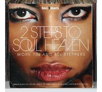 Various Artists - 2 Steps to Soul Heaven
