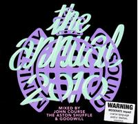 Various Artists - 2010 Annual / Various