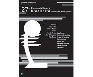 Various Artists - 27 Premio Da MPB: Gonzaguinha [USA] [DVD]