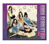 Various Artists - 2nd Album KOREA CD *NEW*