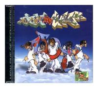 Various Artists - 2nd Album (Wolf & Sheeps) KOREA CD *NEW*H.O.T
