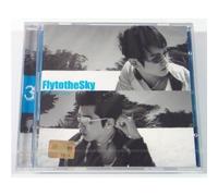 Various Artists - 3rd Album (+1 BONUS) KOREA CD *SEALED*