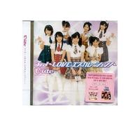 Various Artists - 3rd Love Escalation [Korea Edition] [OBI] [Ponycanyon Korea 2008] [CD, Import]