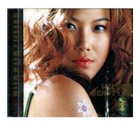 Various Artists - 4th Album (Wild Beauty) KOREA CD *NEW* *RARE*KIM HYUN JUNG