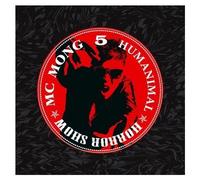 Various Artists - 5th Album (Repackage) KOREA CD *NEW*