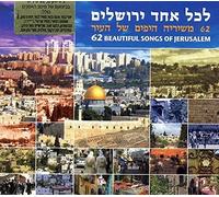 Various Artists - 62 Beaut. Songs Of Jerus. For Isrl At 62