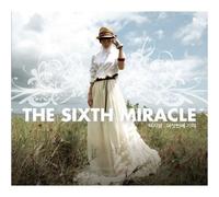 Various Artists - 6th Album (KOREA) CD *NEW* **