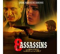 Various Artists - 8 Assassins - The Beautiful, The Bad & The Ugly