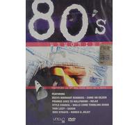 Various Artists - 80's Memories [Italia] [DVD]