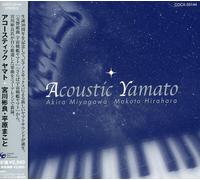 Various Artists - Acoustic Yamato
