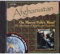 Various Artists - Afghanistan on Marco