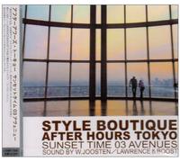 Various Artists - After Hours Tokyo Sunset 03 Av