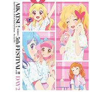 (Various Artists) - Aikatsu!Series 5Th Festival!! Day2 [Edizione: Giappone] [Italia] [Blu-ray]