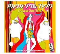 Various Artists Akasaka Soul Funk 1969-1977 (Vinyl) 12" Album (Importación USA)